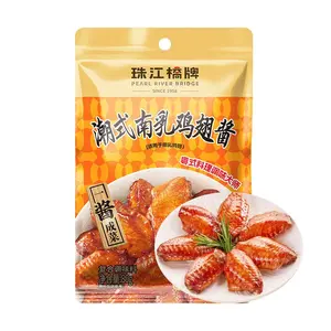 Pearl River Bridge Chiu Chow Style Fermented Bean Curd Chicken Wing Sauce 80g - Authentic Cantonese & Teochew Flavor for Crispy Fried Chicken, Braised Dishes & Stews