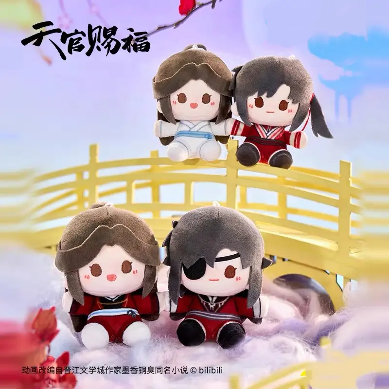 TGCF-Heaven Official's Blessing 4"inch "Magnetic" plush toys hand magnetic