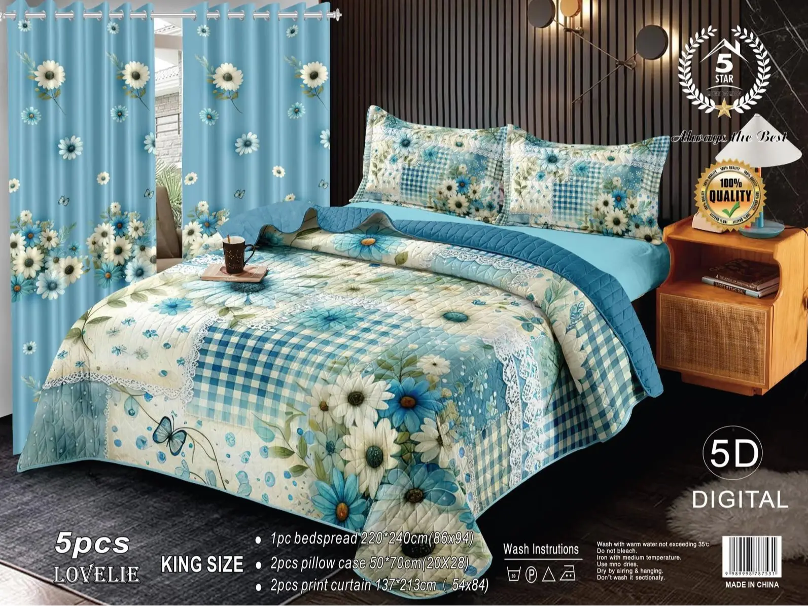 5-Piece Floral Quilt Bedding Set with Matching Window Curtains – Soft Bedspread, Pillowcases, Multiple Colors & Designs