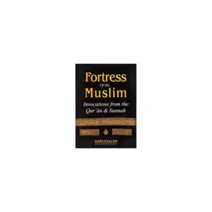 Fortress of The Muslim (Pocket Size)
