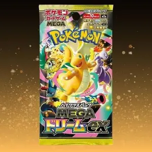 Pokemon Mega Dream Booster Box - Japanese Edition with 10 Cards per Pack