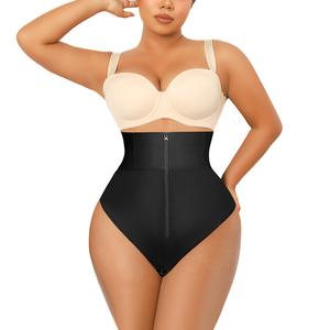 QOU High-Waisted Body Sculpting Thong Shapewear with Stainless Steel Bones for Tummy Control and Instant Waist Reduction Women's Basic Minimalist,Womenswear, Thong for Women, knicker intimates Slip summerwins