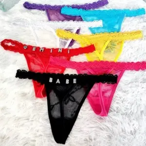 Lady's Custom Name Glitter Rhinestone Sheer Thong Panties, Spandex Fabric with Floral Lace - Add Name in "Add Notes" at Checkout