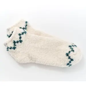 Barefoot Dreams CozyChic Vail Ankle Socks