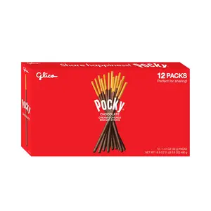Glico Pocky Chocolate Covered Biscuit Sticks, 1.41 oz.,10 pk.