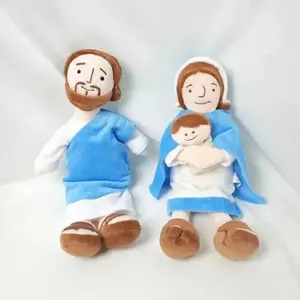 Jesus and Mary Plush Doll, Soft Huggable Design, Christmas Decoration, Birthday Gift, Baptism, Easter Present, Religious Plushie