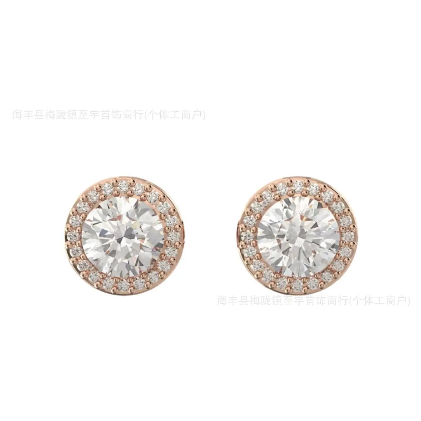 Rose Gold Roman Ears