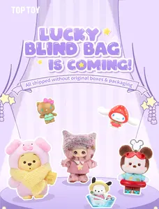 【Buy 1, get 3 】TOPTOY Mystery Blind Box with Cute Mel Plush Pendant, Random Collectible Charms, Wonderful Present for Birthdays, Festivals and Daily Gifting summerwins