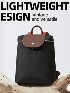 Women's lightweight and large-capacity backpack - Fashionable and durable nylon schoolbag with adjustable shoulder straps and multiple pockets, suitable for college students, traveling, and Daily commuting Casual lightweight backpack