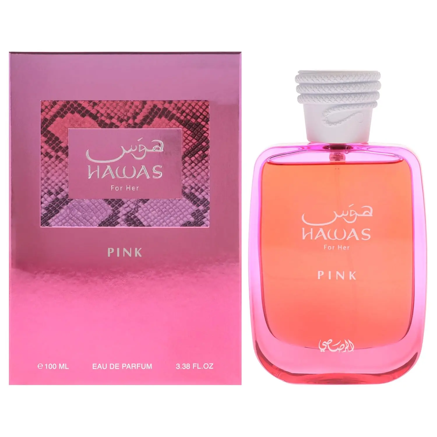 RASASI Hawas Collection - Hawas Pink for Women - 3.38 oz EDP Spray