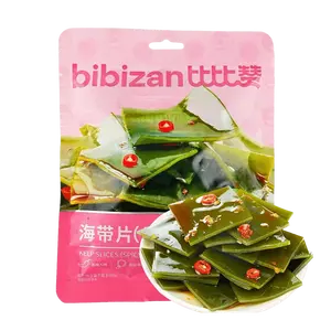 BiBiZan Spicy Seaweed Snacks 120g - Crispy & Flavorful Seaweed Chips