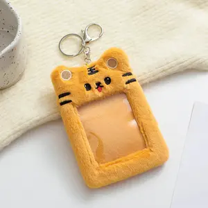 Tiger Plush Furry Animal Photocard Keychain Cute Frame Holder for K-Pop Photocards