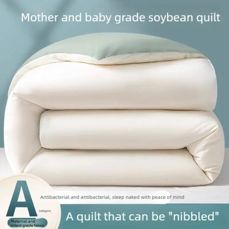 Hotel air-conditioning quilt pure cotton quilt core four seasons quilt warm homestay imitation down summer quilt Puffed quilt Down Alternative Bedding