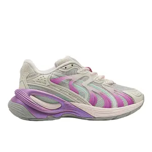 PUMA Womens Inverse Mosaic Lace Up Sneakers Shoes Casual - Grey