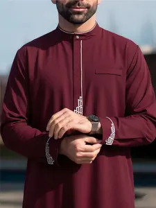 Islamic Traditional Men's Robe, Loose Fit Jubba, Classic Wine Stand Collar Long Coat, Perfect for Ramadan and Eid, Ideal Gift for Loved Ones