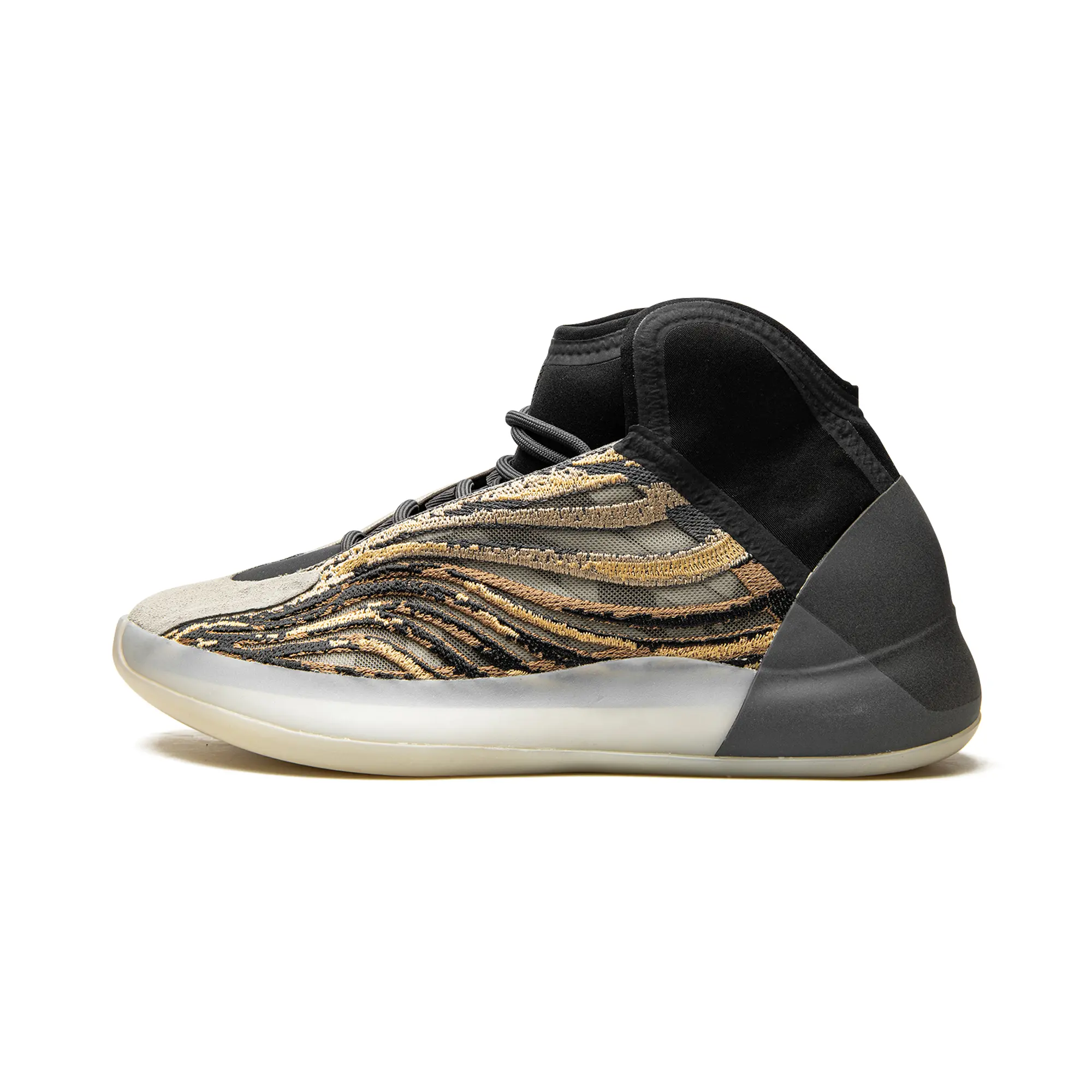 Yeezy Quantum "Amber Tint" GX1331