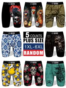 RANDOM-5PCS,Men's Plus Size Long Briefs 5-Pack, Absorbent Quick-Dry Bike Swim Pants, Skull Wolf Motorcycle Patterns, Comfortable Casual Underwear, Printed Trunks, Swim Shorts