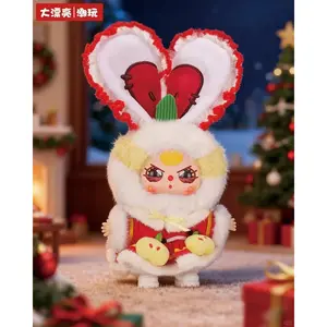 Baby three Merry Christmas series collection Blind Box 8+1 hidden