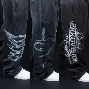 EKKO Oversized Acid Wash Fleece Sweatpants