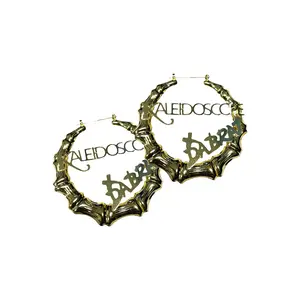 Da Brat Bamboo Earrings