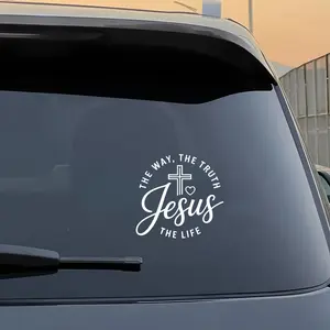 Jesus Way Christian Car Sticker, Cross Design with Bible Verse, 5-Inch Vinyl, Fade-Resistant, Self-Adhesive, Multi-Color, Mother's Day Gift