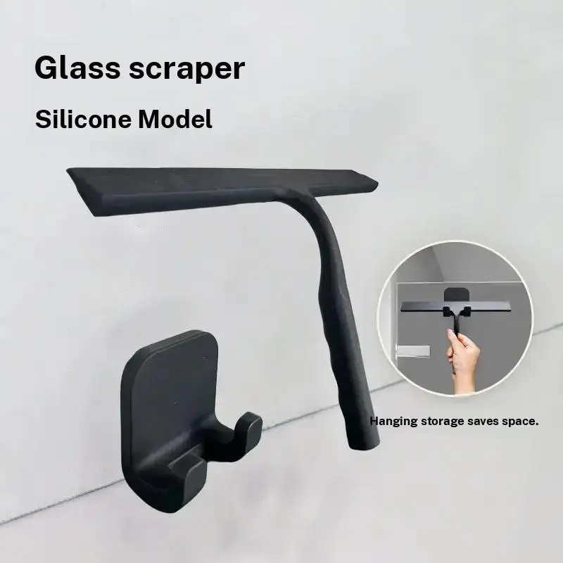 1 set silicone glass squeegee with hook, window glass squeegee, bathroom glass door cleaning tool, glass cleaning tool, suitable for car windows, hotel shower stalls, bathroom mirrors, vanities, water stain removal silicone squeegee
