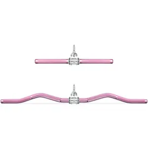 RitFit Aluminum Alloy Handle Set Long W-Shaped and Short Straight Bar for Cable Machine