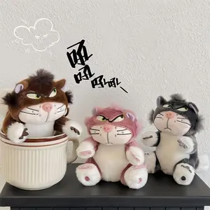 Popular Lucifer Cat Plush Toy Stuffed Doll Keychain Pendant Couple Bag Charm Funny Plushie Gift for Kids Girls Boys