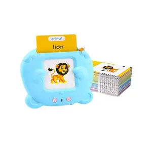Small Model Talking Flash Cards for Toddlers, Speech Therapy Toys, 224 510 Sight Words Educational Learning Toys, Cute Bear Shaped Toys, Kindergarten Preschool fun Gift for Kids a  talkingflashcards darius  plushies meatball  language development