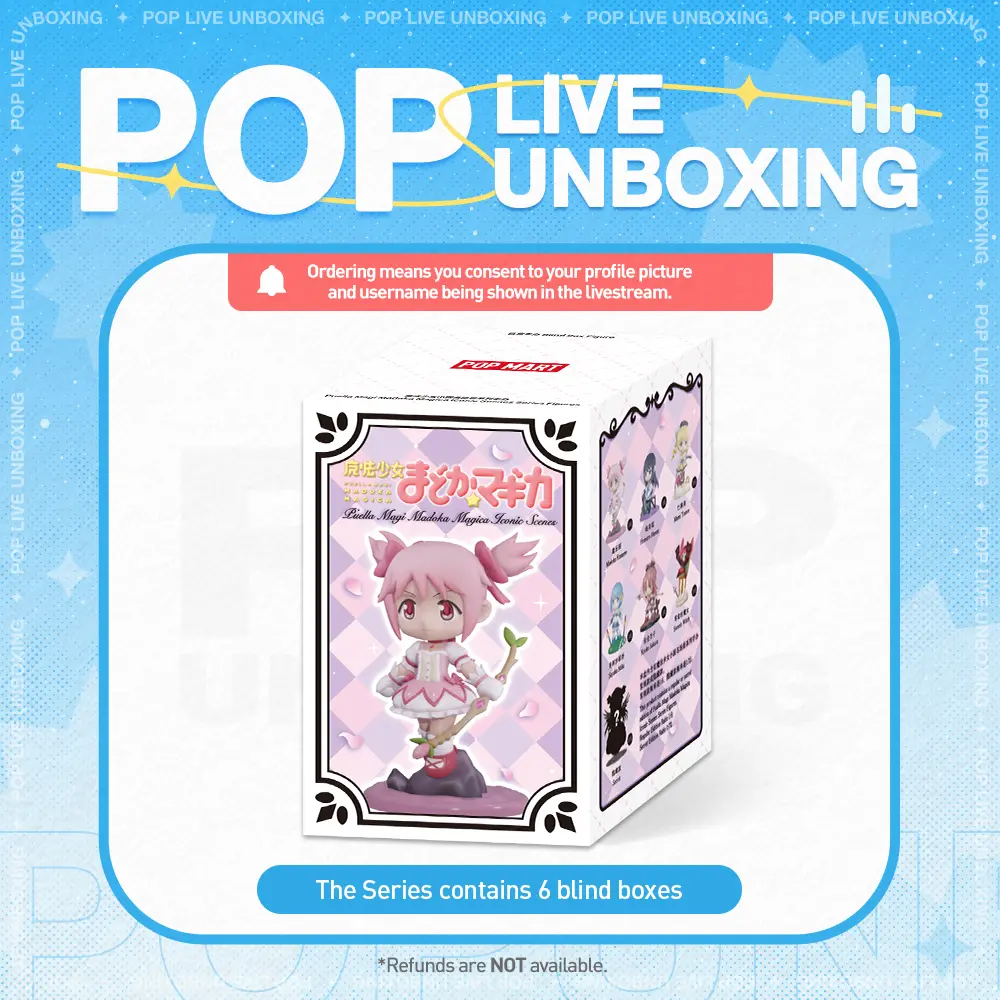 [POP NOW] POP MART Puella Magi Madoka Magica Iconic Scenes Series Figures Blind Box, Whole Set