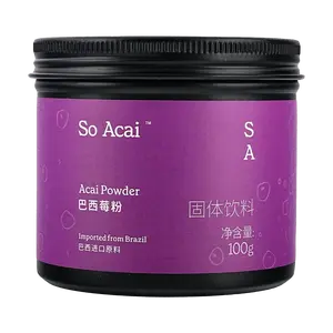 So Acai Organic Acai Powder 100g - USDA Certified Superfood Rich in Antioxidants, Vitamins & Fiber for Smoothies, Bowls & Energy Boost