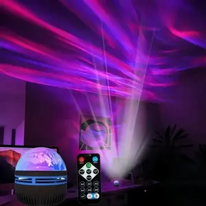 Charming Aurora Projection Lamp, LED Atmosphere Light with 7 Colors, USB Powered, Perfect for Bedroom Ambiance & Home Theater