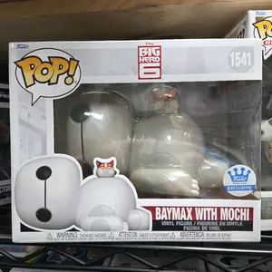 Funko Pop! Baymax with Mochi #1541 exclusive