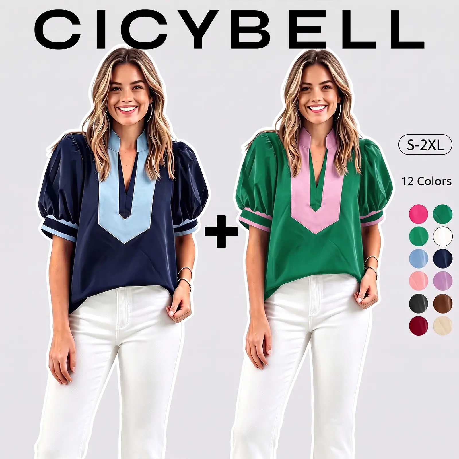 Buy 1 Get 1 Free Cicy Bell Womens Summer Puff Sleeve Blouses Color Block V Neck Tops | Casual Dressy Loose Fit Cute Lantern Sleeve Women Daily Tee Shirts
