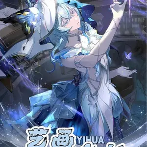 【New】Wuthering Wave Peeling Collectible Card