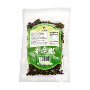 Sichuan Green Peppercorn Powder 45g - Authentic Mala Flavor for Stir-fry, Braising, and Seasoning - Premium Chinese Spice