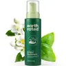 Earth Rated | No-Rinse Dog Shampoo 7 oz - White Tea & Basil Scent, Convenient Waterless Formula for All Coat Types, Refreshing Scent