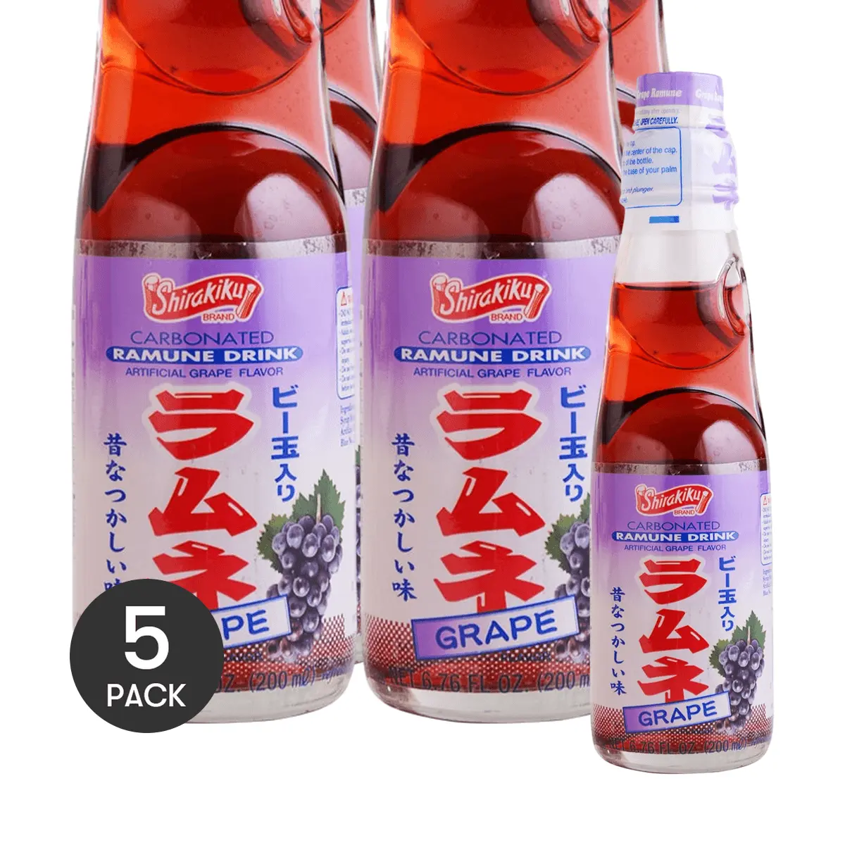 5 Pack SHIRAKIKU Japanese Ramune Marble Soda Grape Flavor 6.76 fl oz Each - Classic Fun Drink