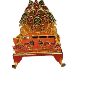 Traditional Puja Singhasan Metal Assan for God Statue with Gold and Red Decorative Elements Religious
