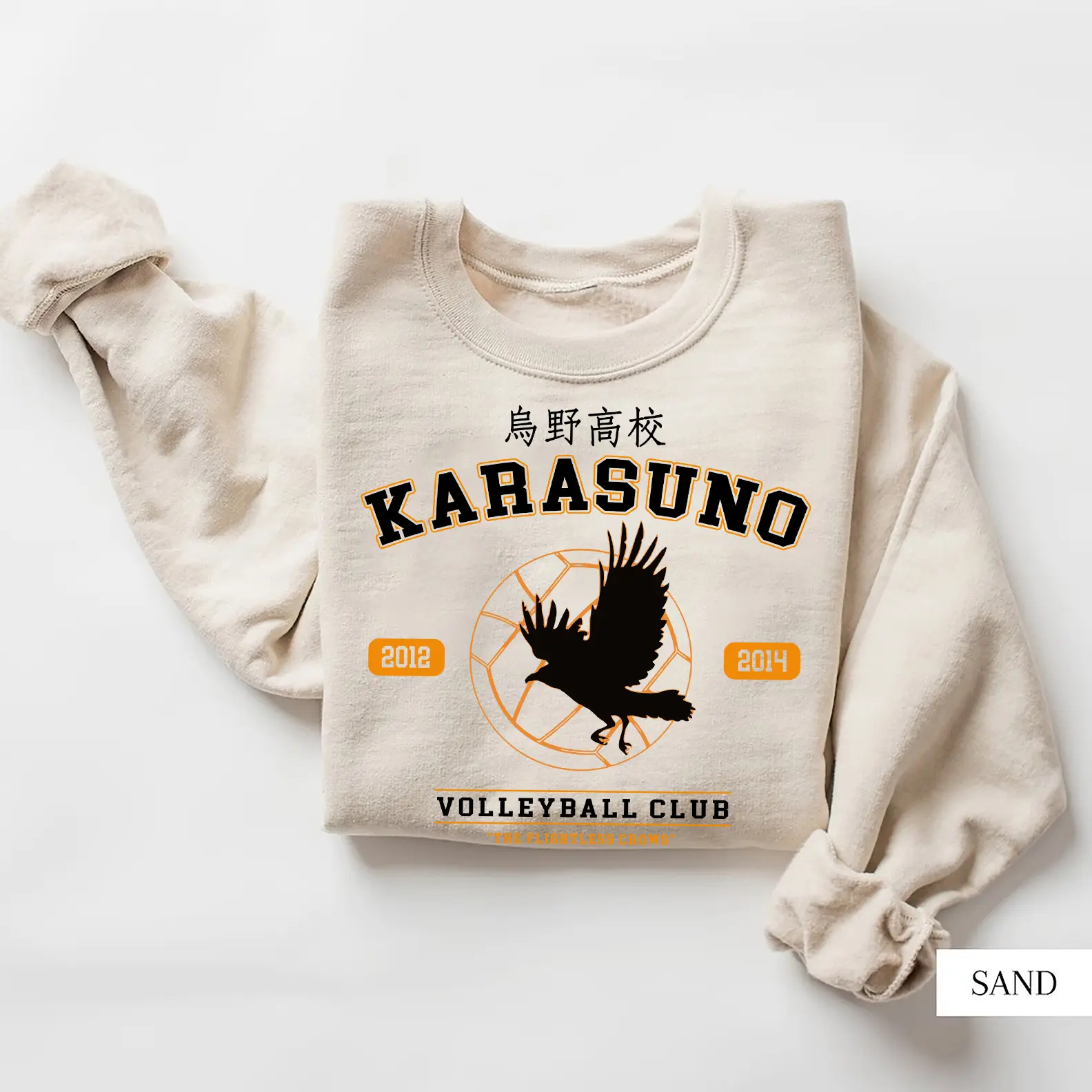 Karasuno Sweatshirt,Karasuno High School Sweatshirt,Karasuno Volleyball Club Sweatshirt