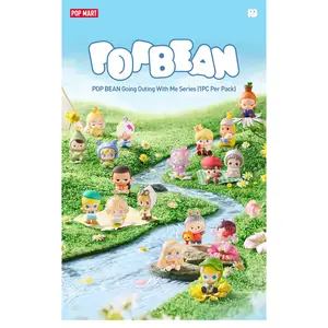 Popbean Going Outing With Me Series(1pc per Pack)