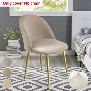 Elastic Silver Fox Fur Duckbill Chair Cover, Dining Chair Slipcover, Stretch Chair Slipcovers, Arc Back Full Wrap Design, Suitable for Dining Chairs, Home or Hotel Use, Soft Fashion Furniture Protector