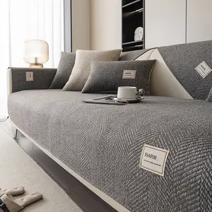 1 Pc Jacquard Woven Herringbone Sofa Mat Couch Cover, Non-Slip Furniture Protector, Soft Sofa Protector, Pet-Friendly Machine-Washable Sofa Pad for Dogs & Cats, Thick Anti-Scratch Dustproof Slipcover, Fits Armchair/Loveseat/2-3-4 Seater & Sectional