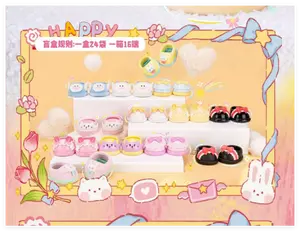(cat10417) Baby Three baby Shoes  V2 Series 400% blind box