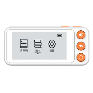 Smart Electronic Word Machine Student Ink Screen Vocabulary Card Portable English Learning Device
