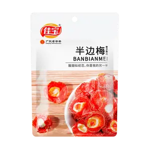 JIABAO Candied Dried Sliced Plum Prunes Fruit Snack, Guangdong Specialty, 3.17 oz