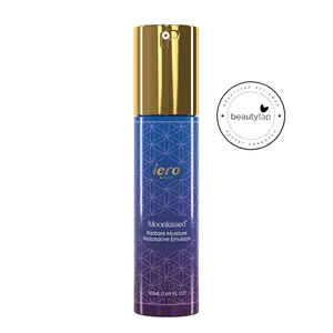 Moonkissed Radiant Moisture Restorative Emulsion: Vegan, Cruelty Free, Hydrating Dry Skin Sensitive Skin All Skin Types Moisturizer Skincare Radiance Turmeric Comfort Hydrate Moisturizing Lavender Daily Pomegranate