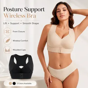 【Postural correction】Women’s Beige Wireless Bra, Soft Breathable Non-removable Moulded Cups, Yoga Fitness Sportswear for Gym & Daily Training Posture Shaping Bra