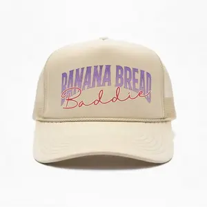 Casual Graphic Trucker Hat - Daddy Hat Snapback, Adjustable Closure, Printed Logo, Breathable Lightweight, Stylish Fashion Accessory, Casual Hat