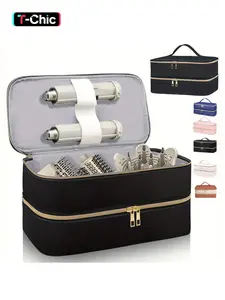 Hair Dryer Storage Bag, Portable Hair Styling Tool Organizer, Double-Layer Zipper Makeup Bag, Carrying Case for Hair Dryer and Brush, Hair Accessories Tools Storage Bag, Travel Cosmetic Bag, Travel Essentials